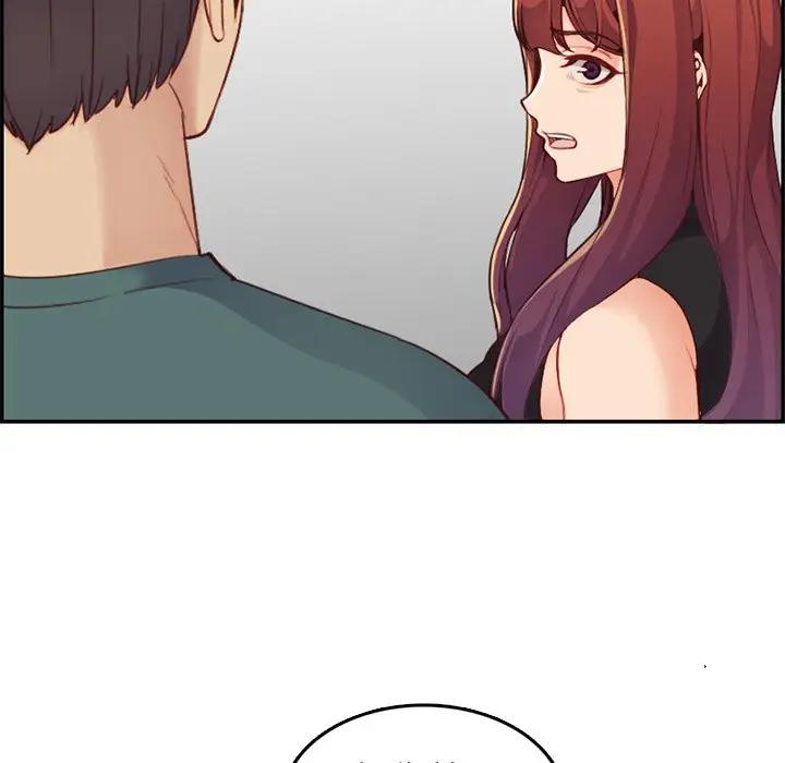 妈妈是女大学生