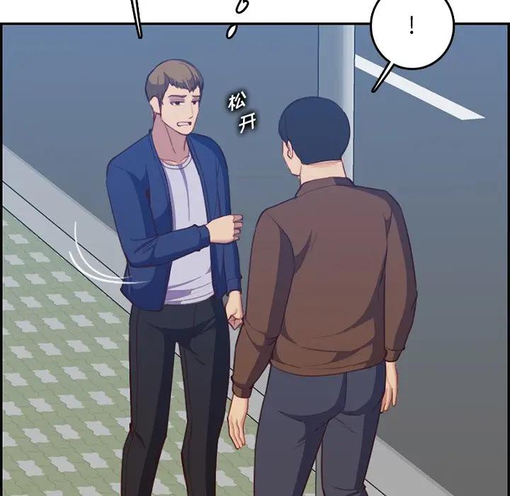 妈妈是女大学生