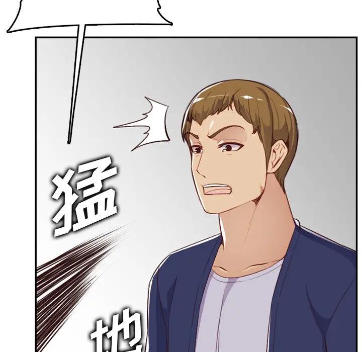 妈妈是女大学生