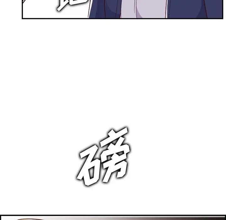 妈妈是女大学生