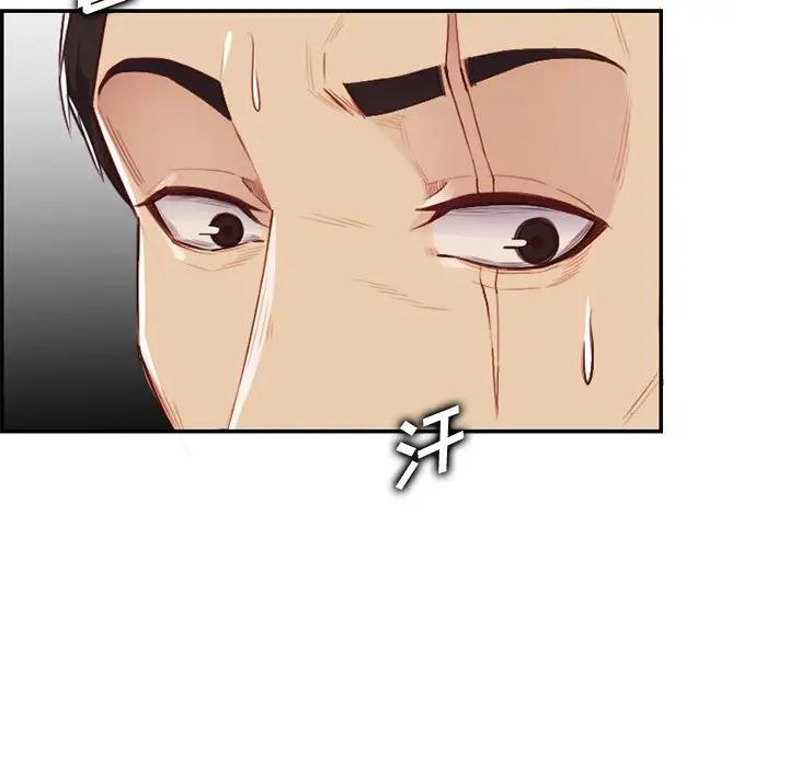 妈妈是女大学生