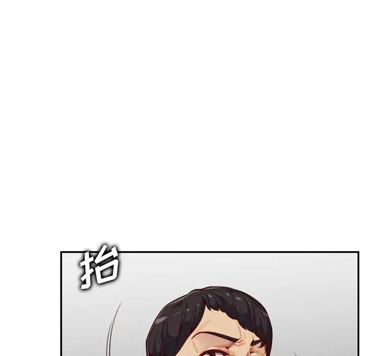 妈妈是女大学生