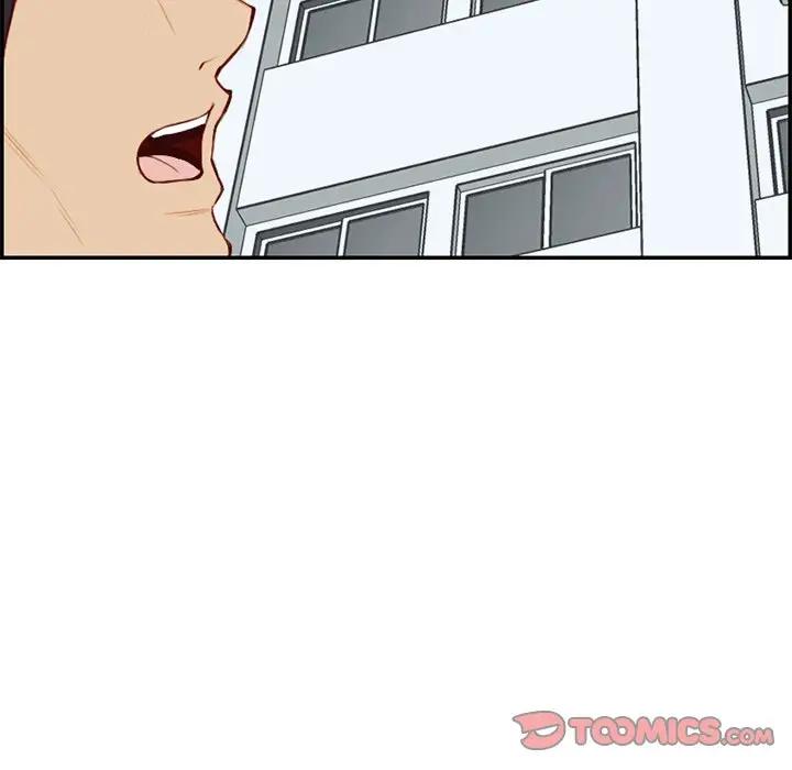 妈妈是女大学生