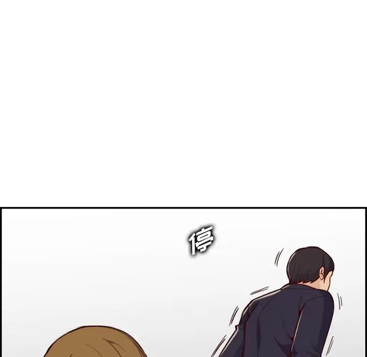 妈妈是女大学生