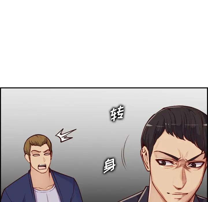 妈妈是女大学生