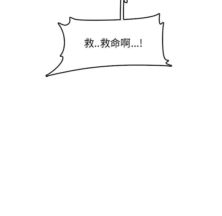 妈妈是女大学生