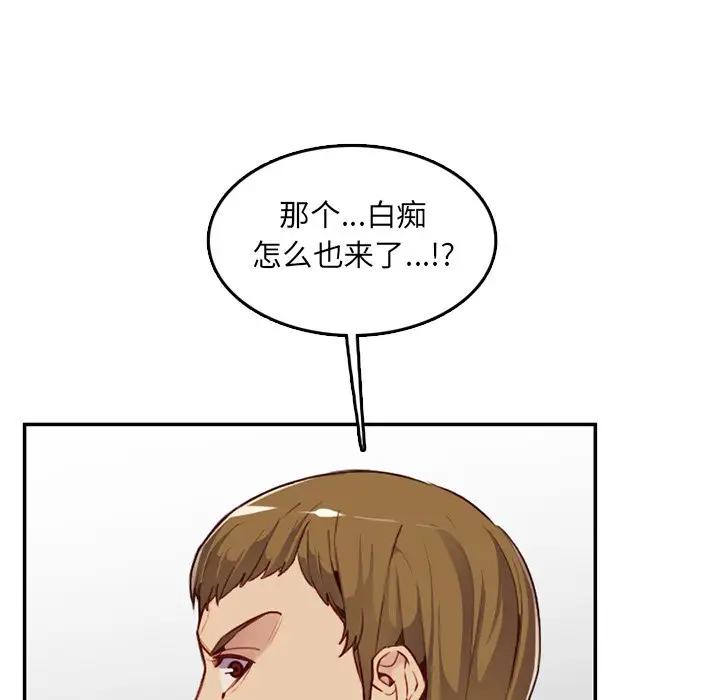 妈妈是女大学生