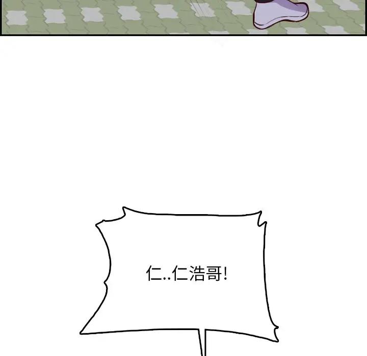 妈妈是女大学生