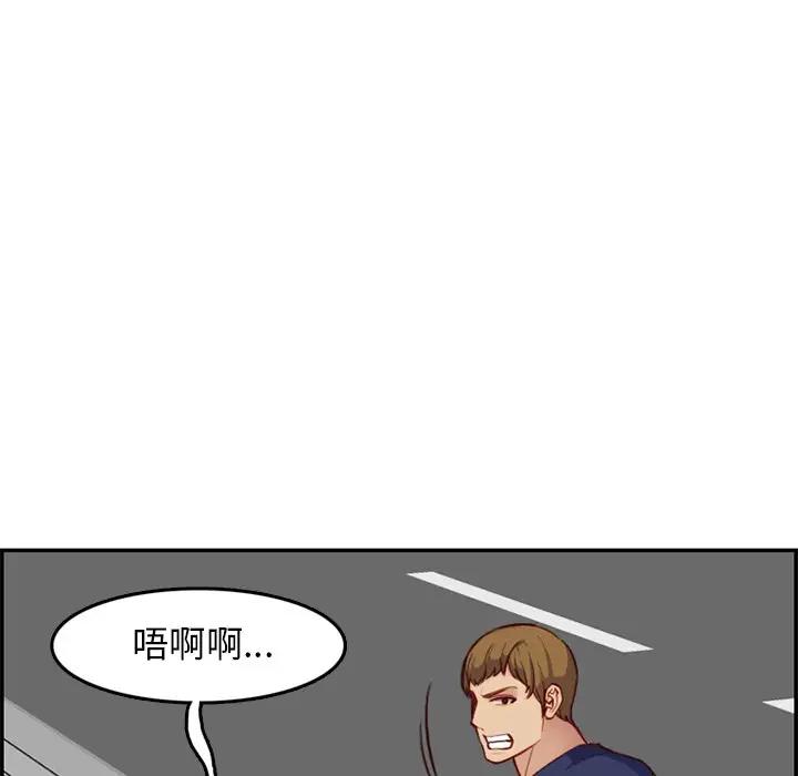 妈妈是女大学生