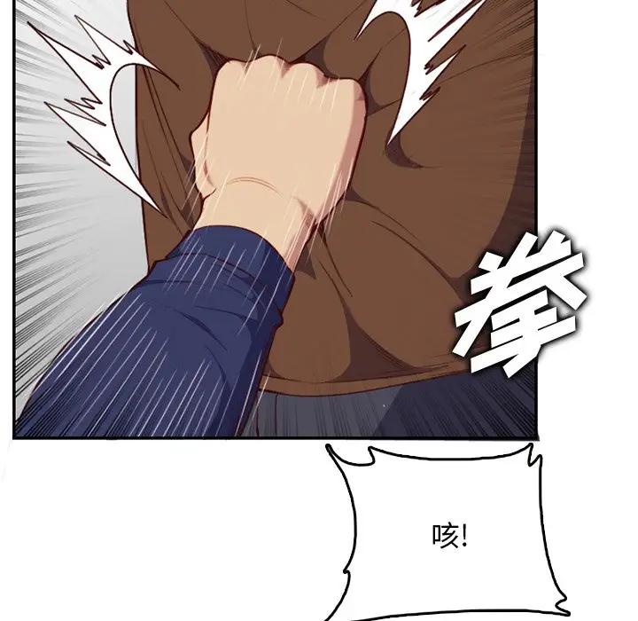 妈妈是女大学生