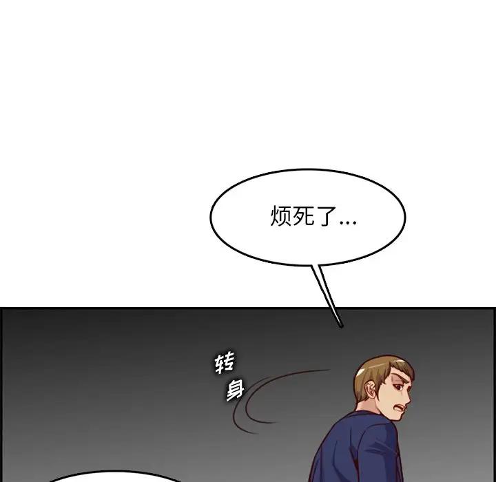 妈妈是女大学生