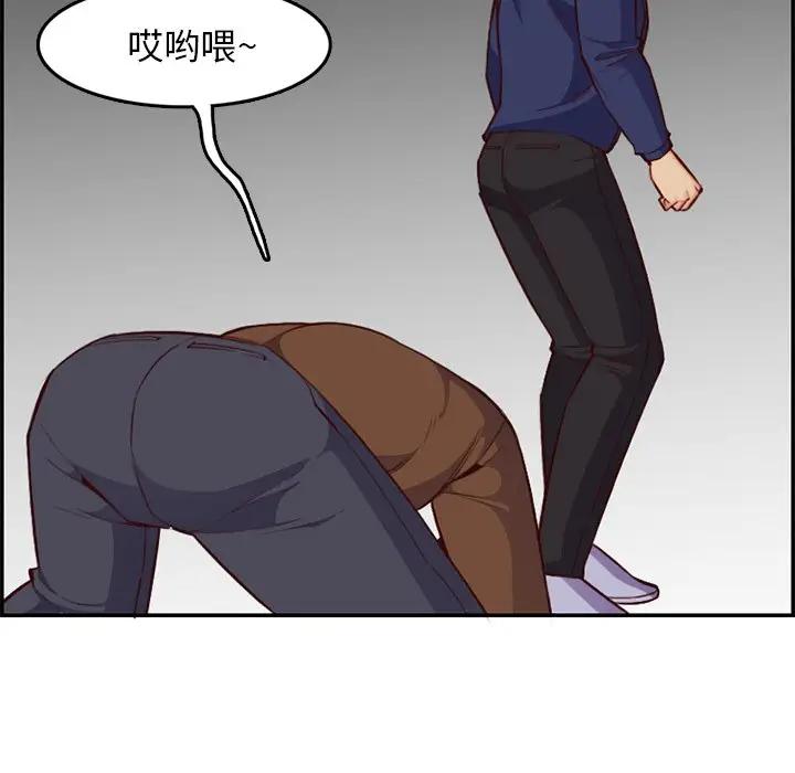 妈妈是女大学生