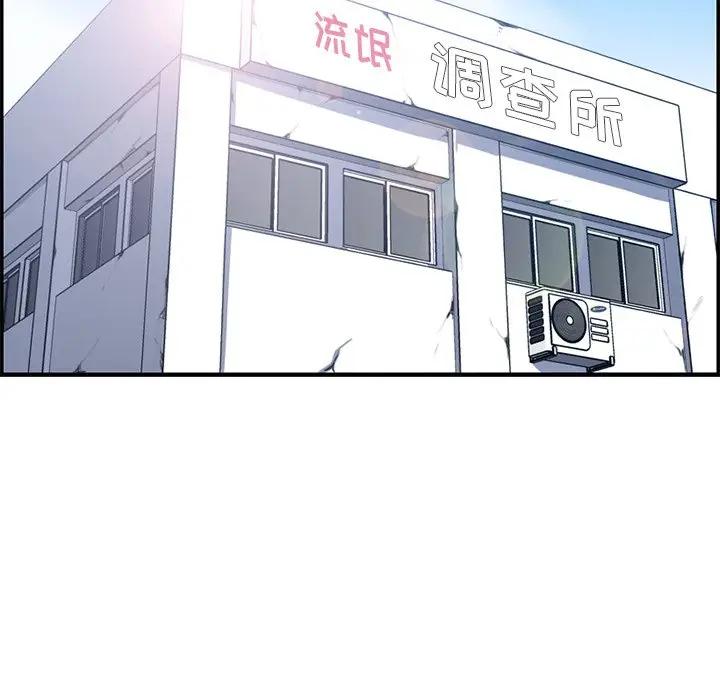 妈妈是女大学生
