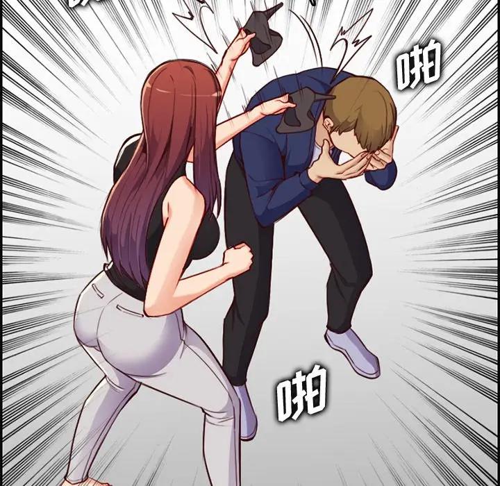 妈妈是女大学生
