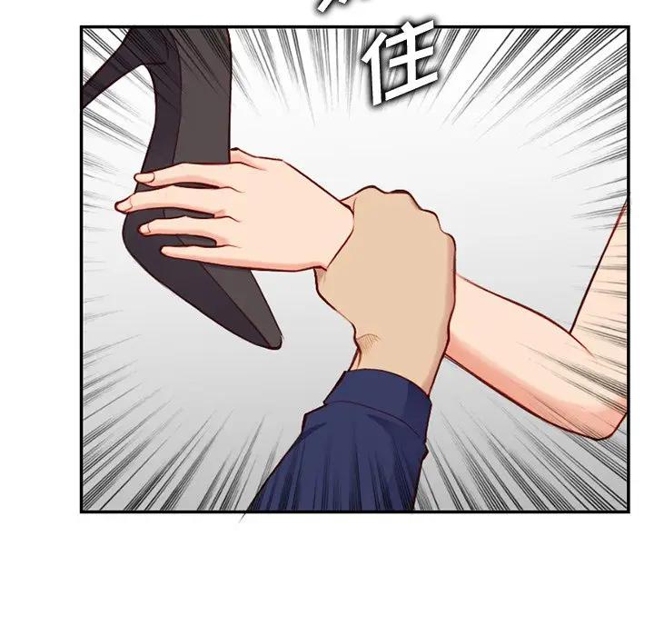 妈妈是女大学生