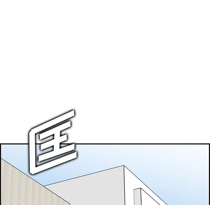 妈妈是女大学生