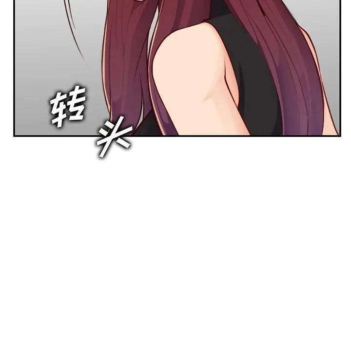 妈妈是女大学生