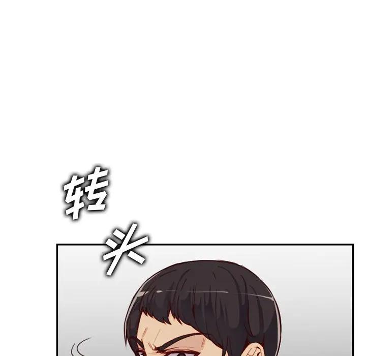 妈妈是女大学生