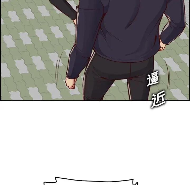 妈妈是女大学生