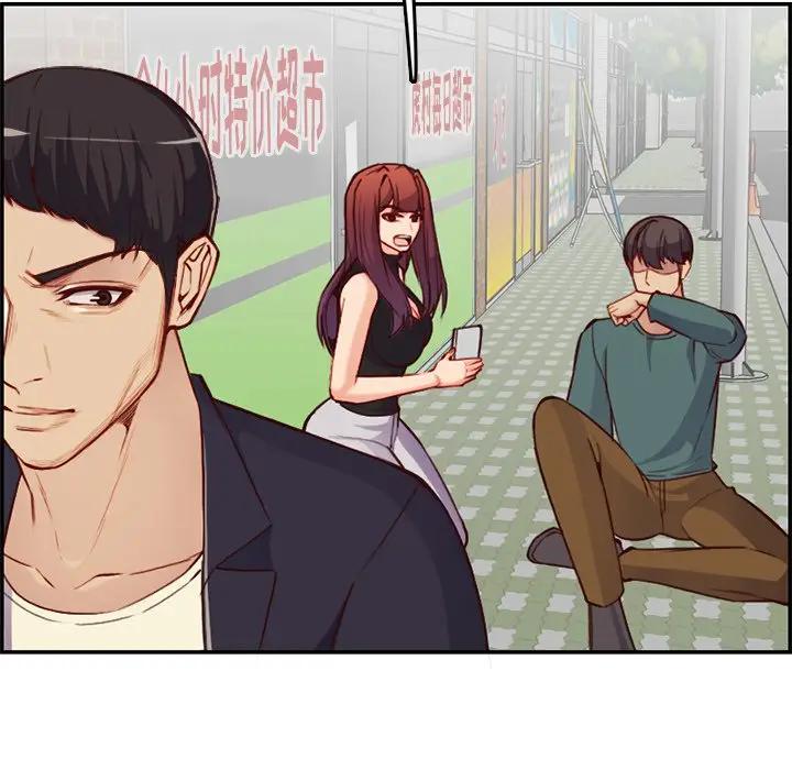 妈妈是女大学生