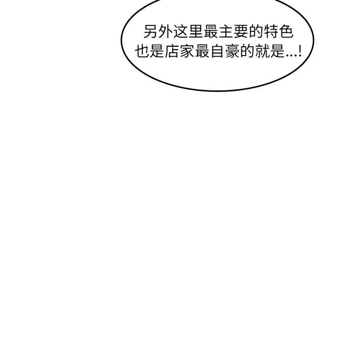 妈妈是女大学生