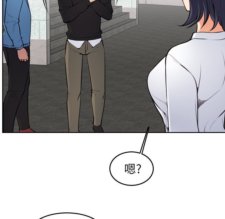 妈妈是女大学生