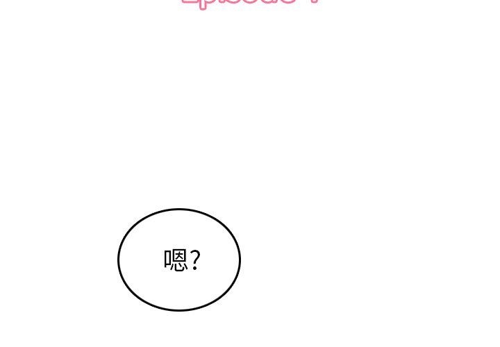妈妈是女大学生
