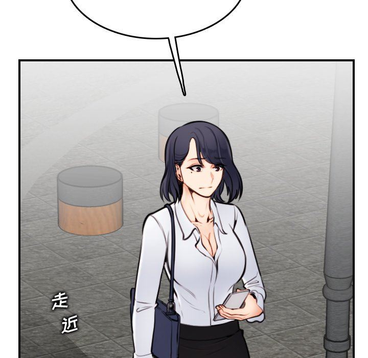 妈妈是女大学生
