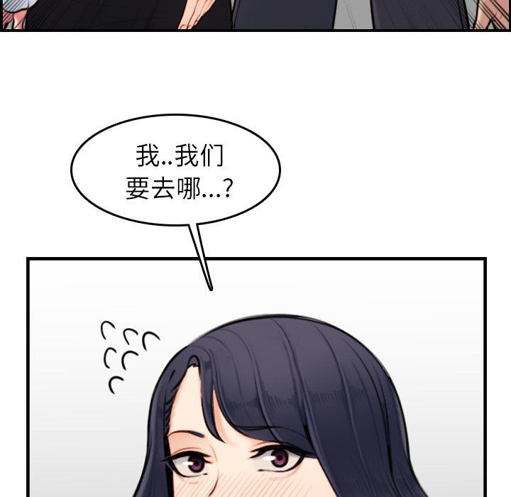 妈妈是女大学生