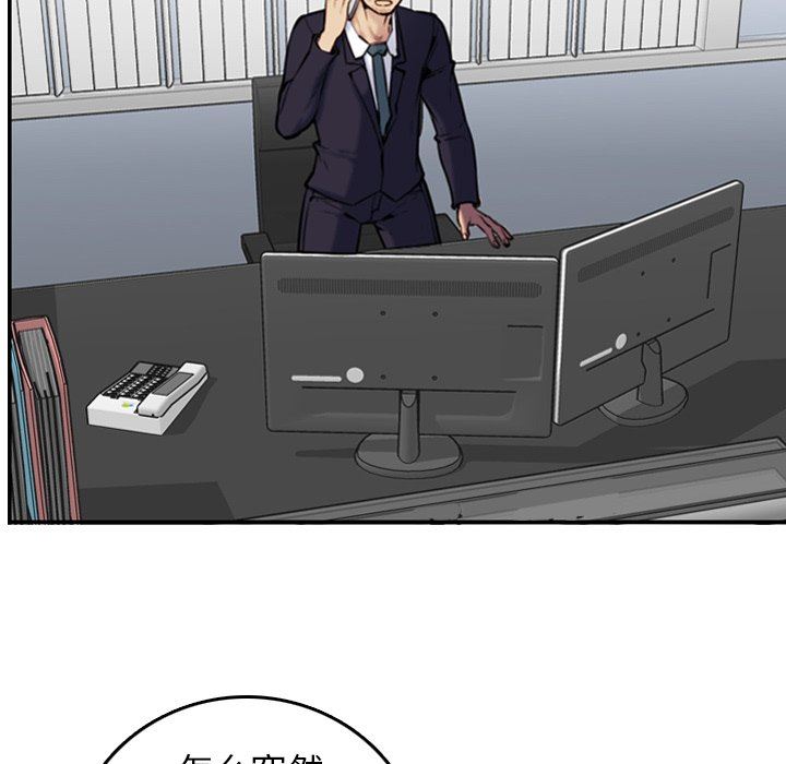 妈妈是女大学生