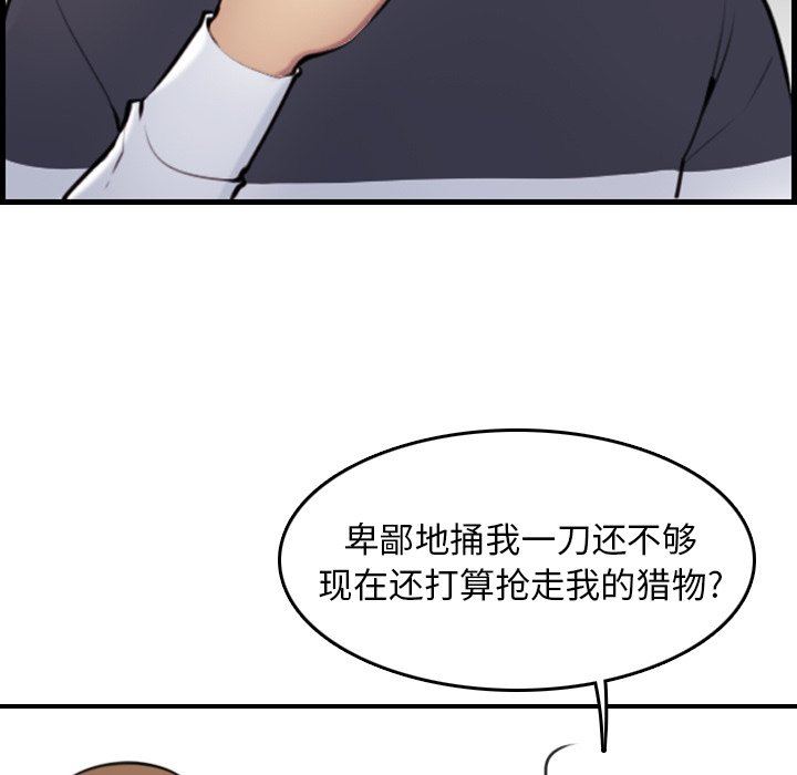 妈妈是女大学生