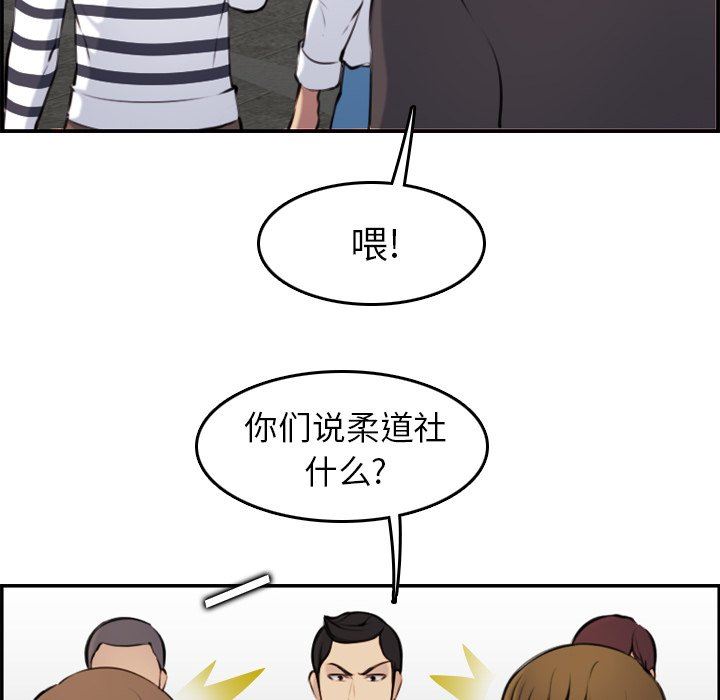 妈妈是女大学生