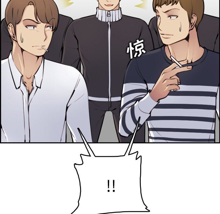 妈妈是女大学生