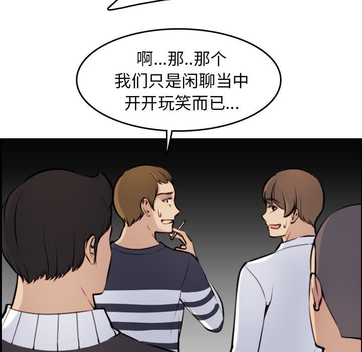 妈妈是女大学生