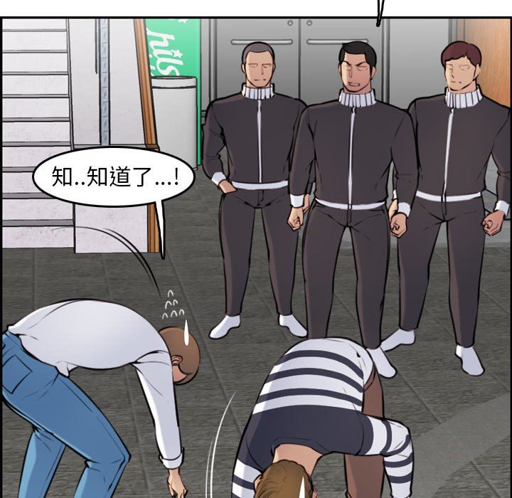 妈妈是女大学生
