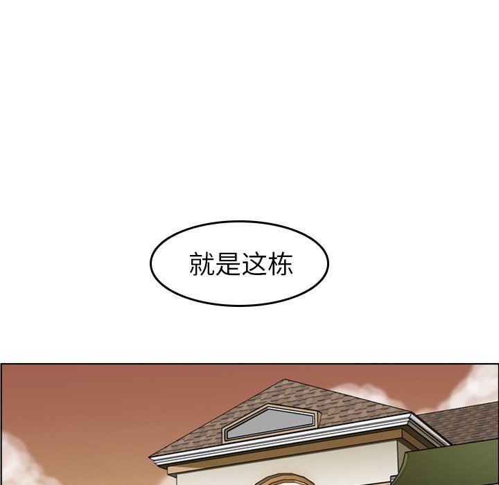 妈妈是女大学生