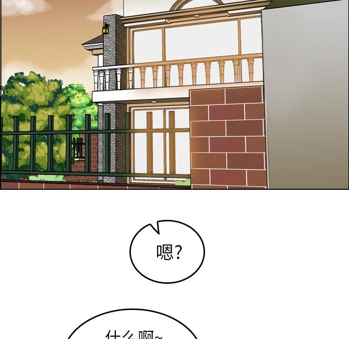 妈妈是女大学生
