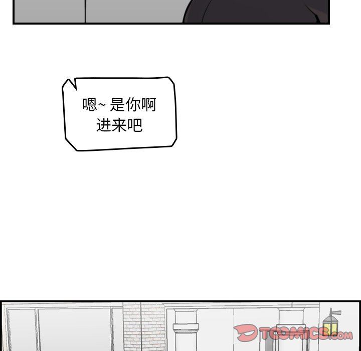 妈妈是女大学生