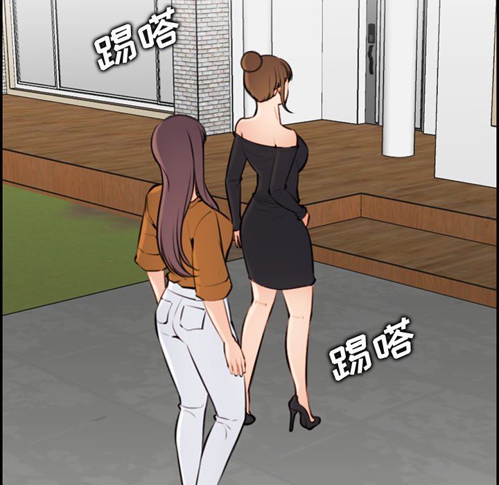妈妈是女大学生