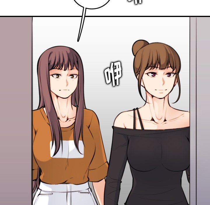 妈妈是女大学生