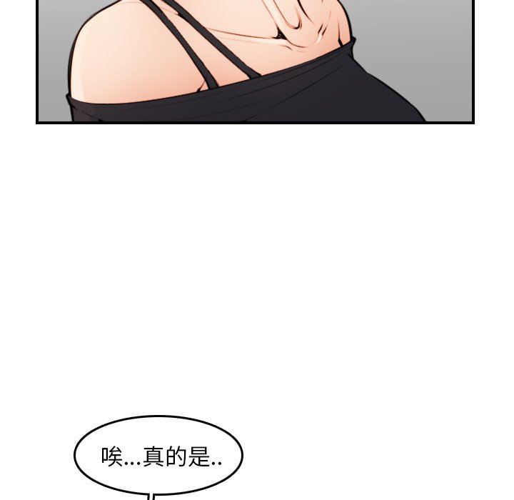 妈妈是女大学生