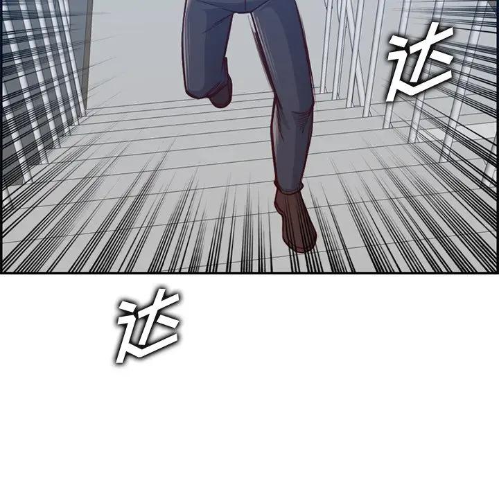 妈妈是女大学生