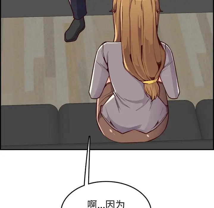 妈妈是女大学生