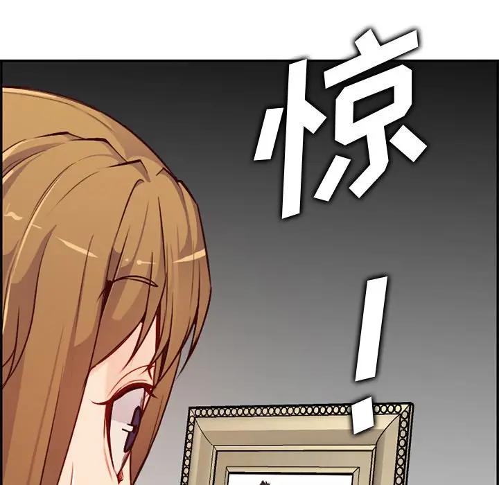 妈妈是女大学生