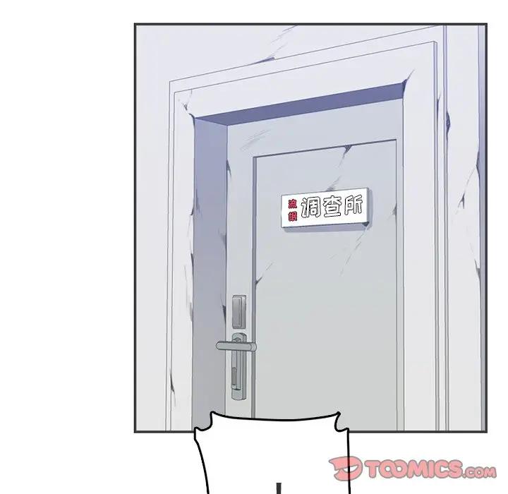 妈妈是女大学生
