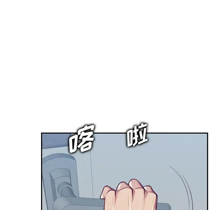 妈妈是女大学生