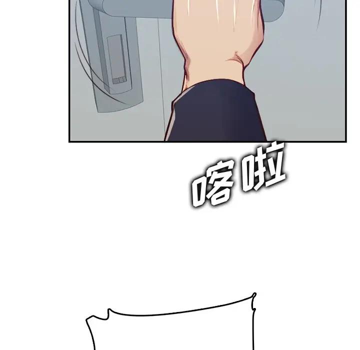 妈妈是女大学生