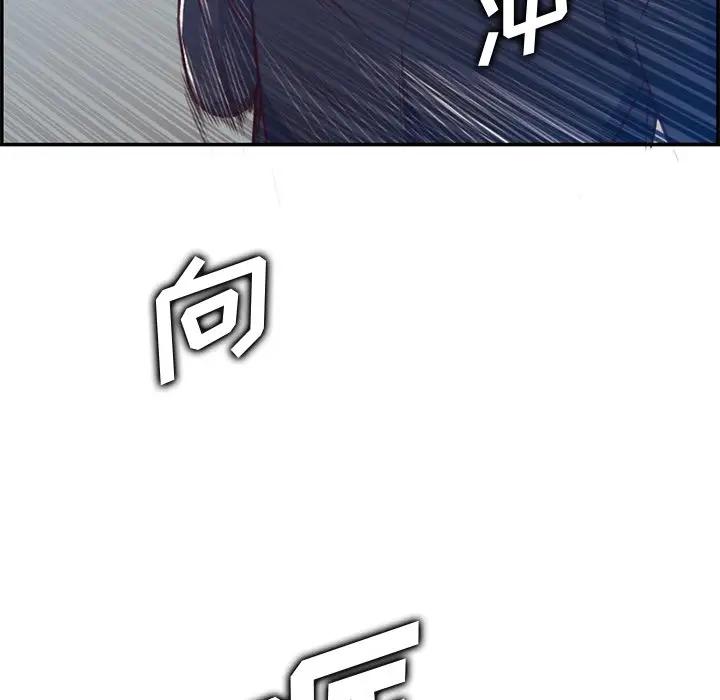 妈妈是女大学生