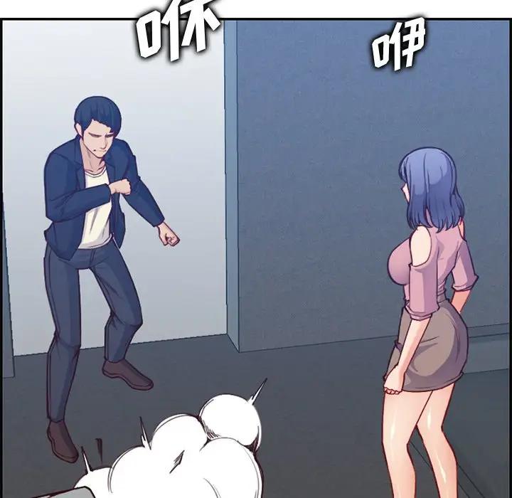 妈妈是女大学生