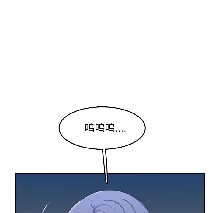 妈妈是女大学生